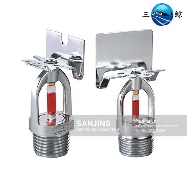 DN15 Sidewall standart yong'inga purkagich