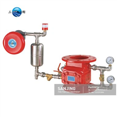 Sprinkler signalizatsiya nazorat valfi