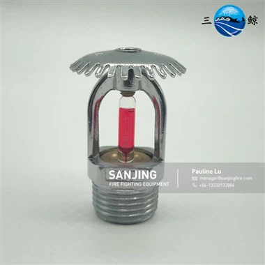 Yong'in sprinkler tizimi uchun standart bosim